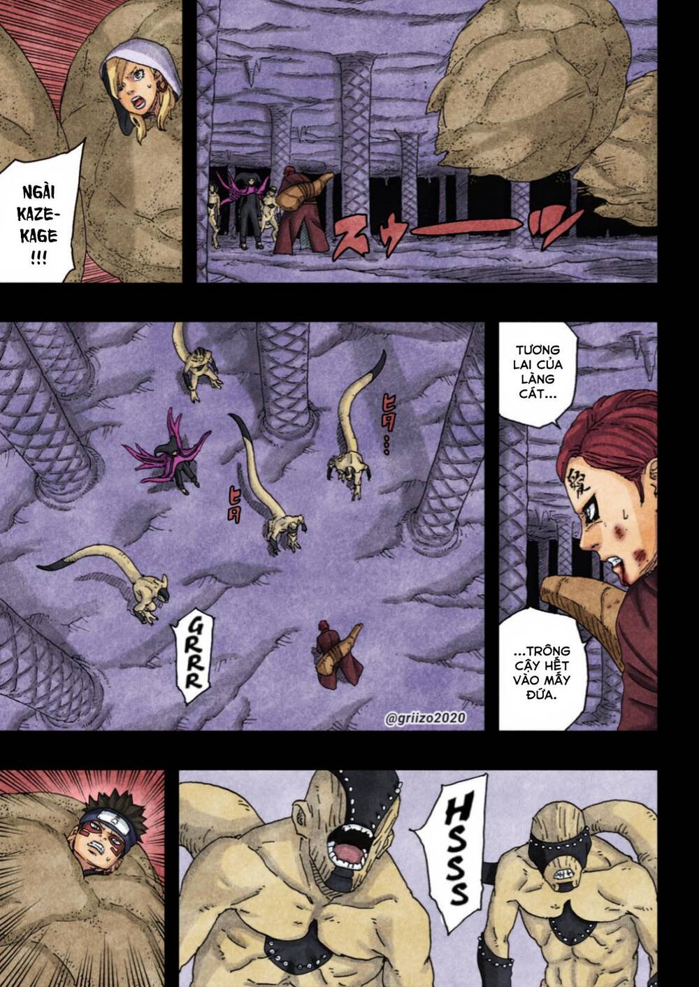 Uzumaki Boruto Chapter 95 - 5