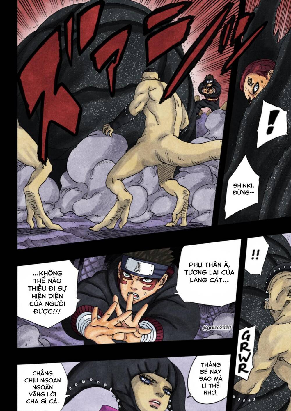 Uzumaki Boruto Chapter 95 - 8