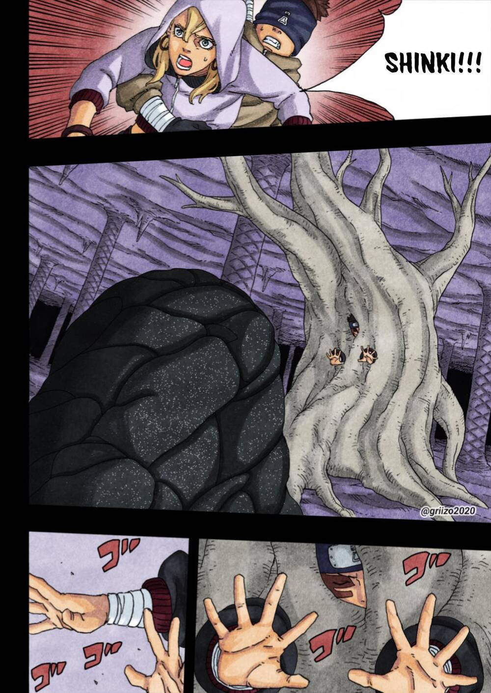 Uzumaki Boruto Chapter 95 - 10