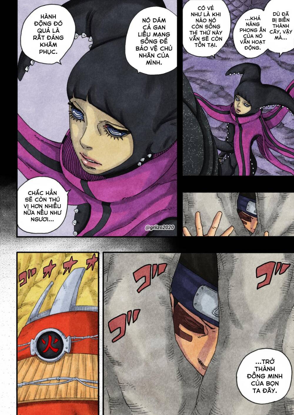 Uzumaki Boruto Chapter 95 - 12