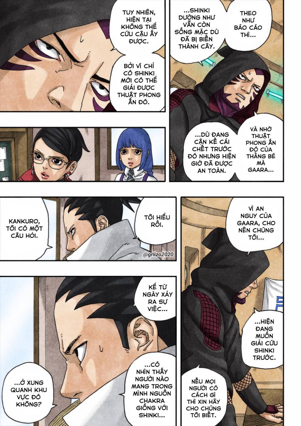 Uzumaki Boruto Chapter 95 - 13