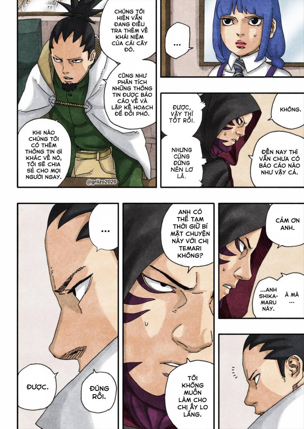 Uzumaki Boruto Chapter 95 - 14