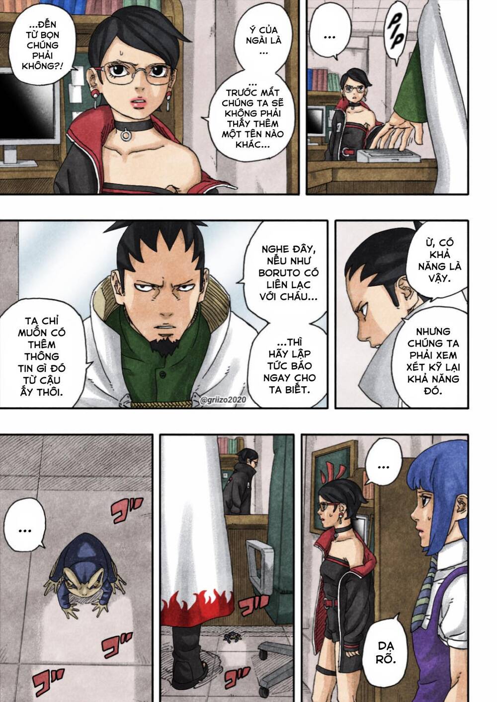 Uzumaki Boruto Chapter 95 - 15