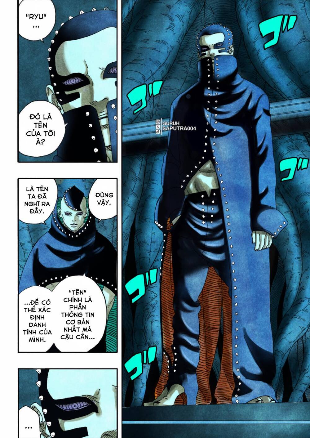 Uzumaki Boruto Chapter 95 - 16