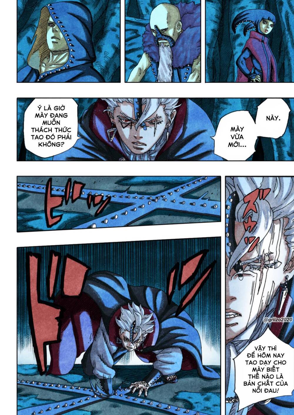 Uzumaki Boruto Chapter 95 - 22