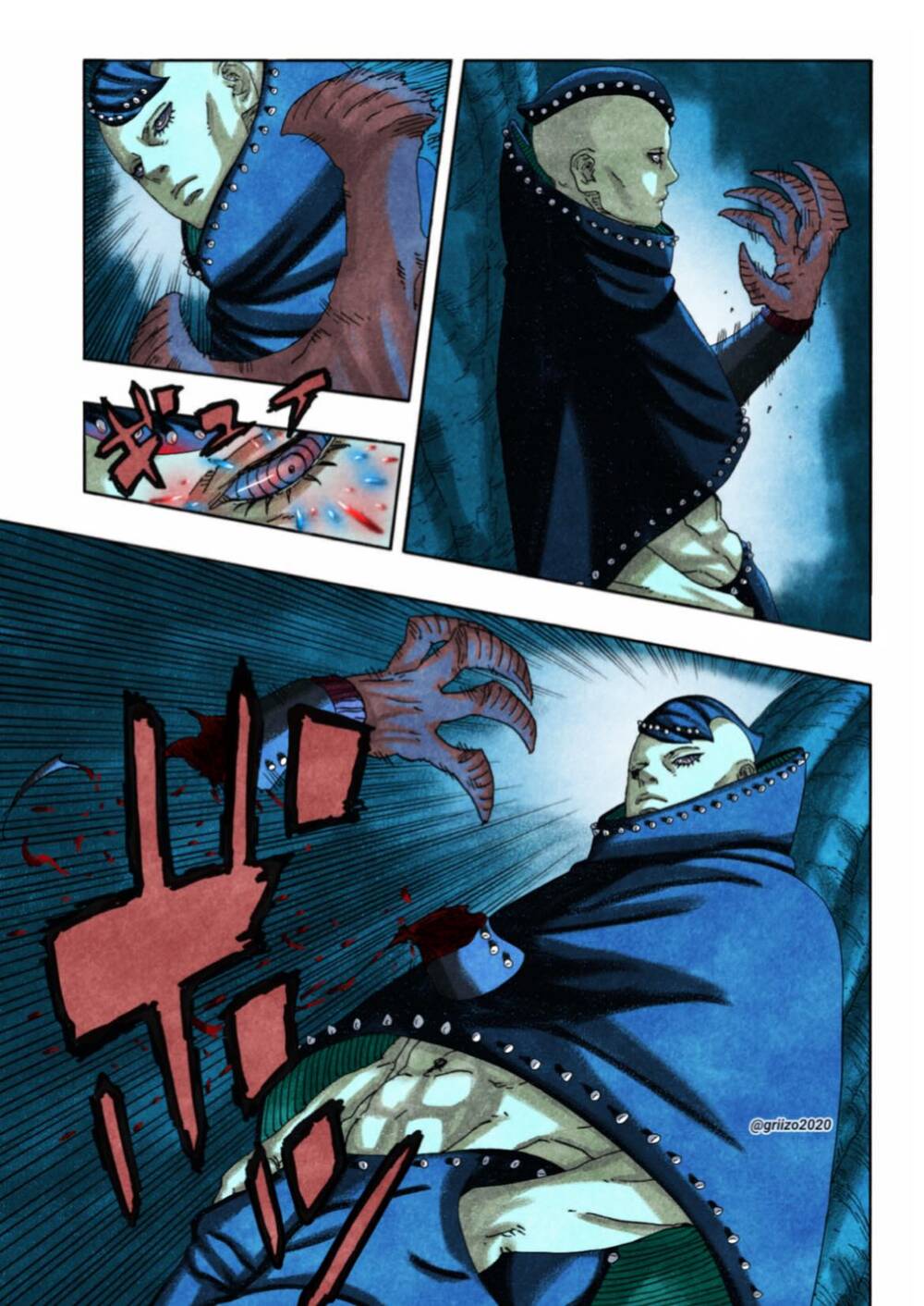 Uzumaki Boruto Chapter 95 - 23