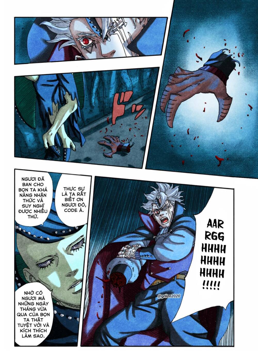 Uzumaki Boruto Chapter 95 - 24