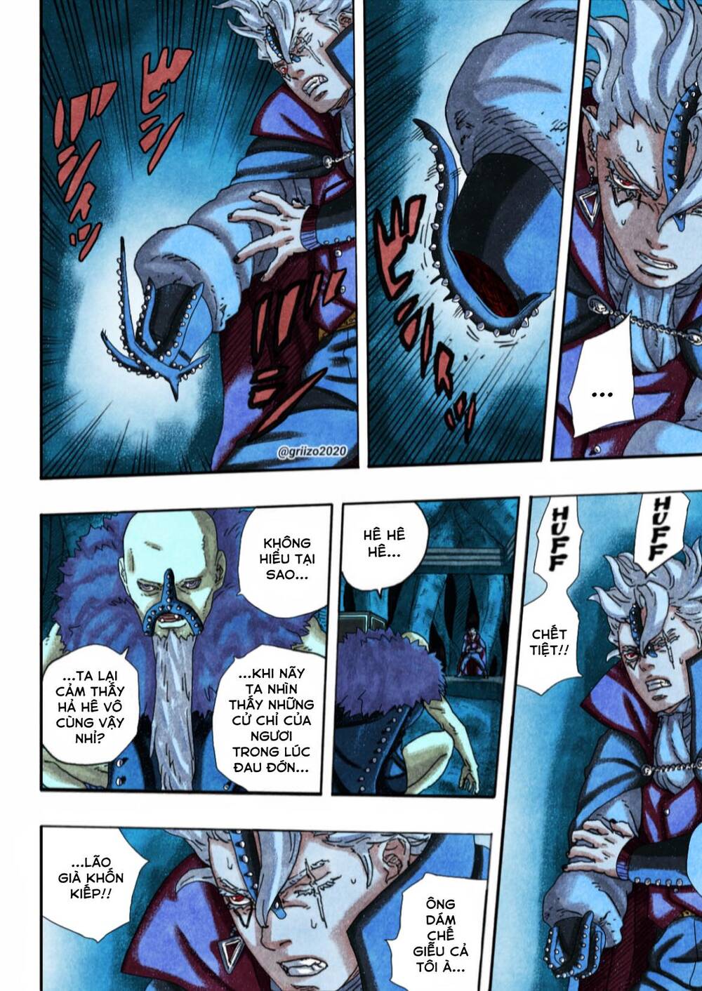 Uzumaki Boruto Chapter 95 - 26