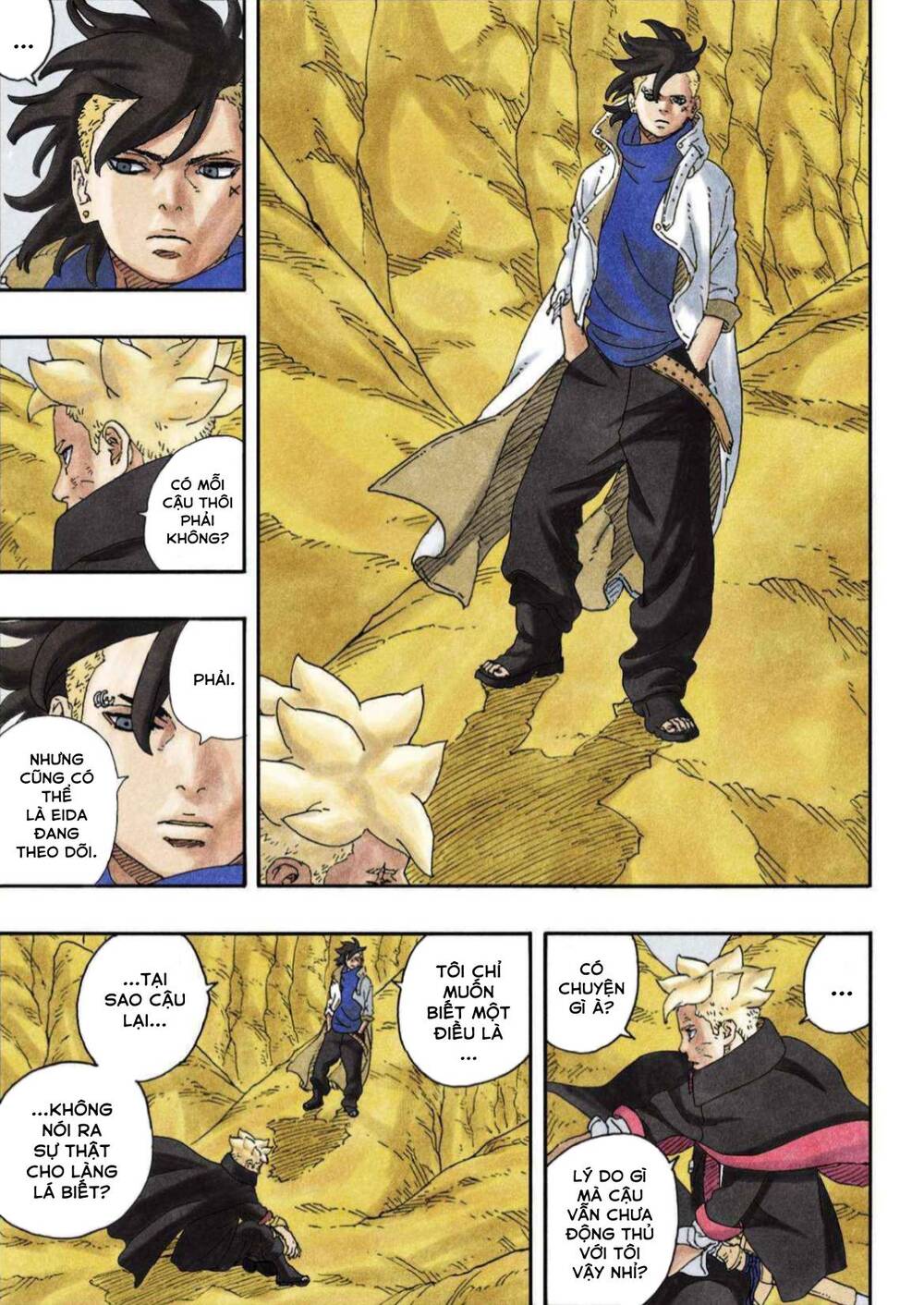Uzumaki Boruto Chapter 95 - 31