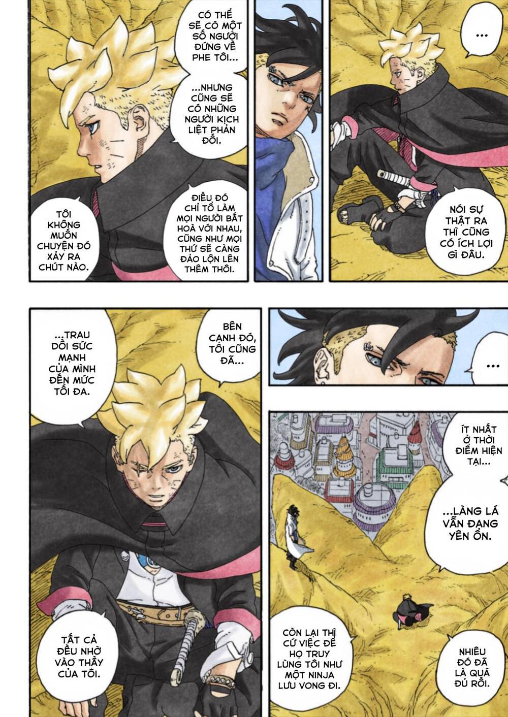 Uzumaki Boruto Chapter 95 - 32