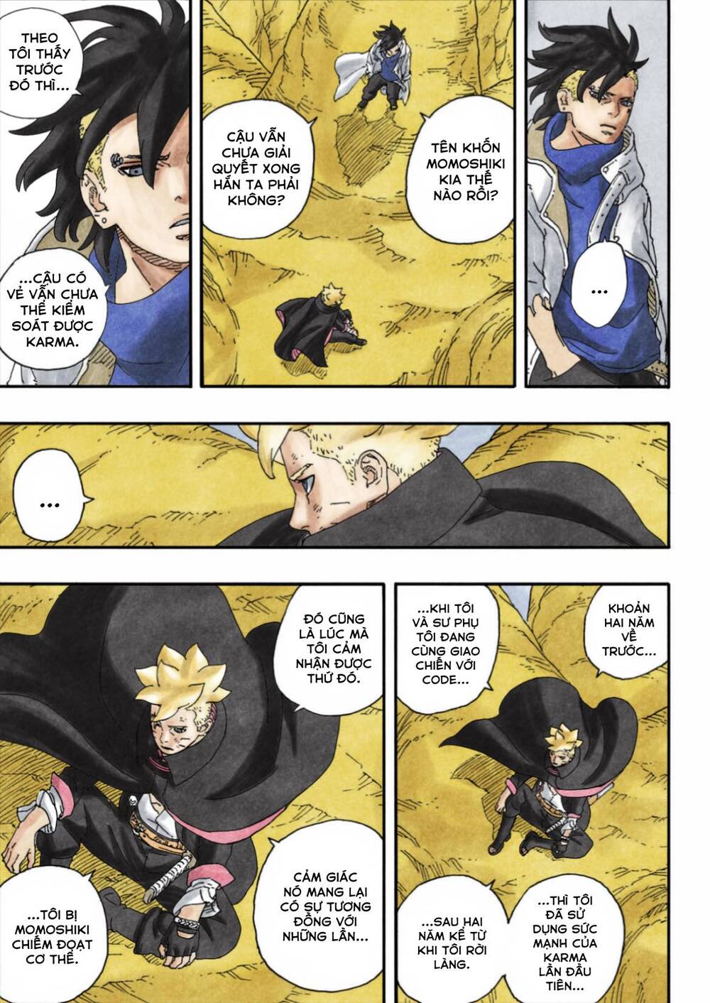 Uzumaki Boruto Chapter 95 - 33