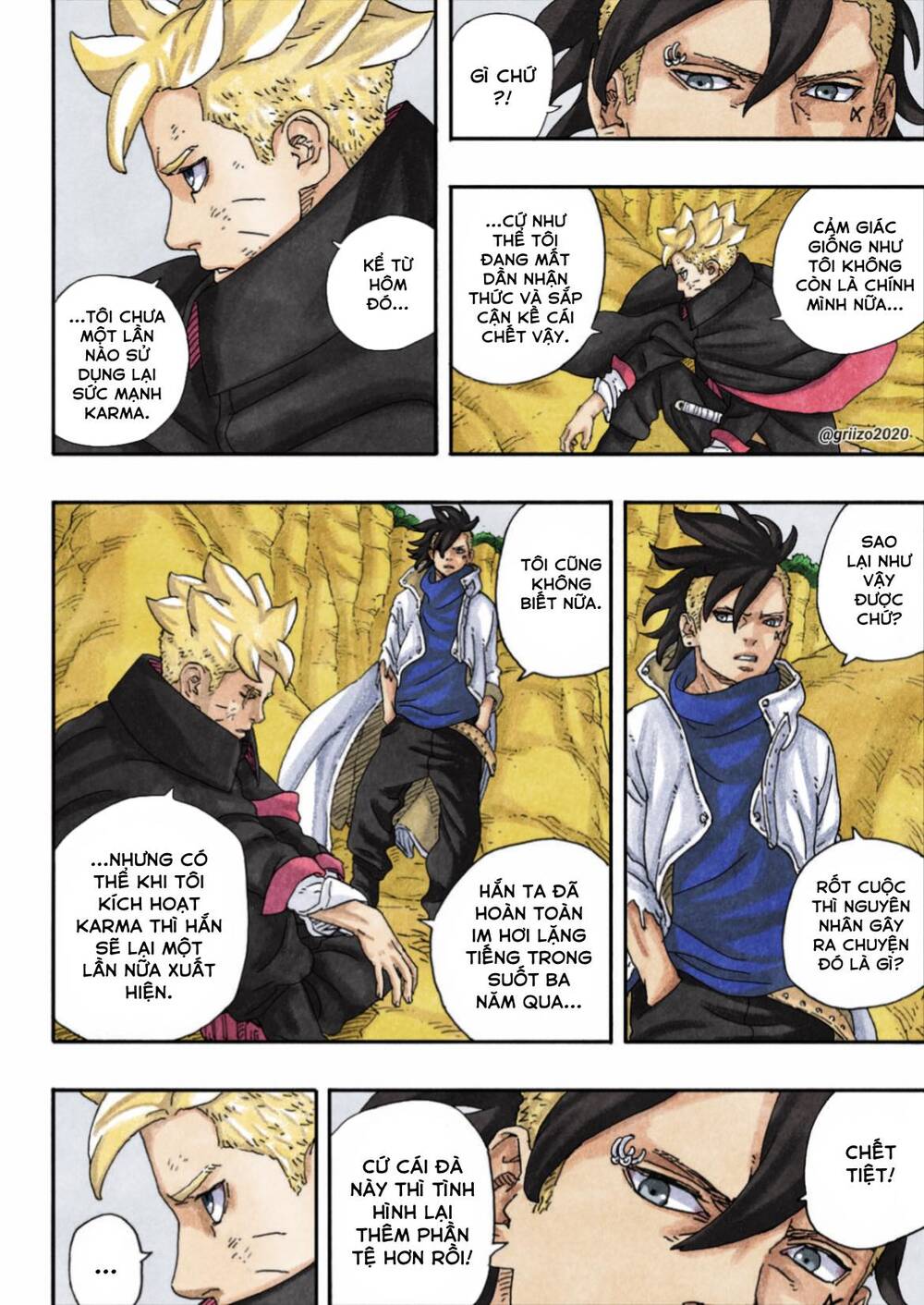 Uzumaki Boruto Chapter 95 - 34