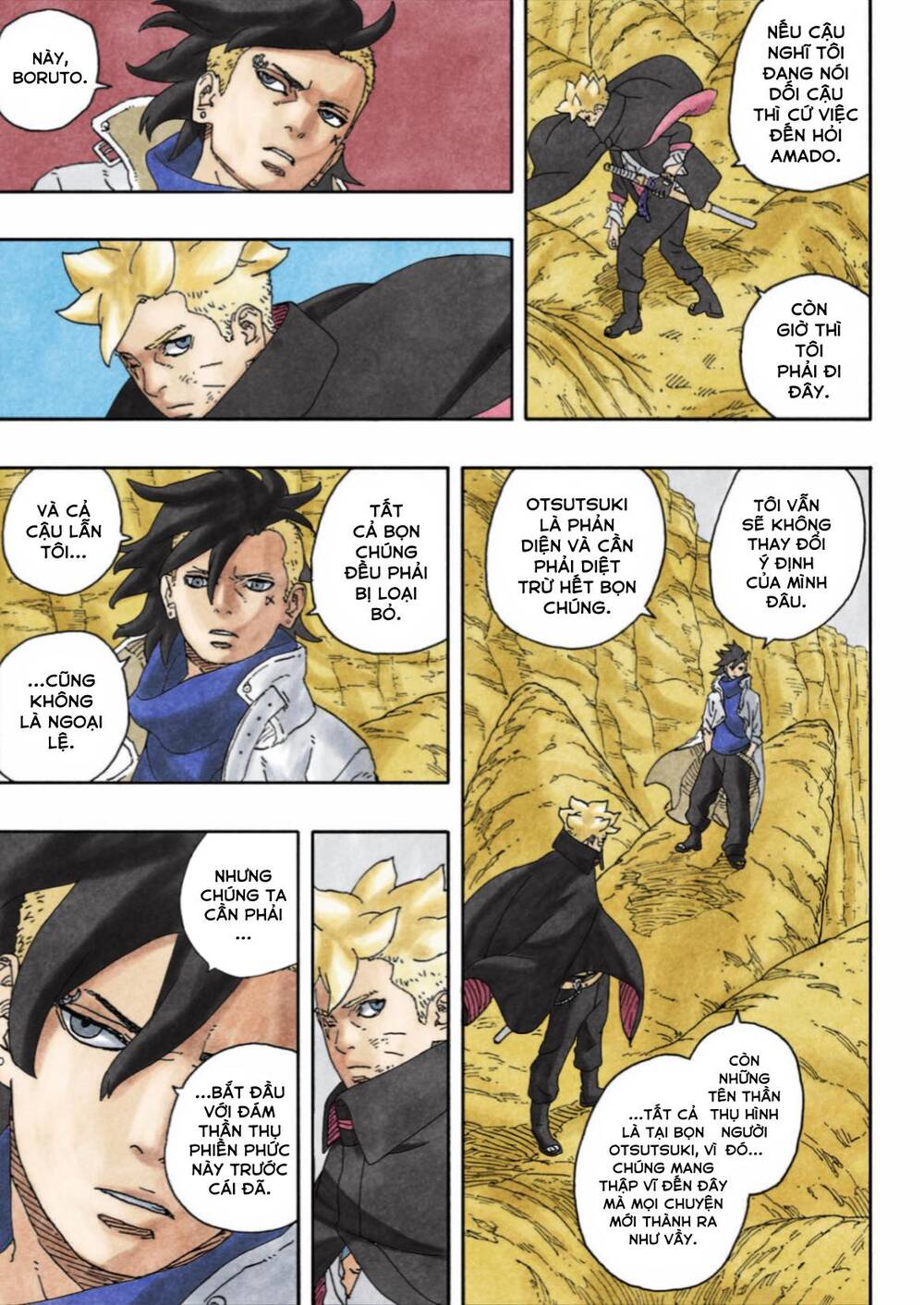 Uzumaki Boruto Chapter 95 - 39