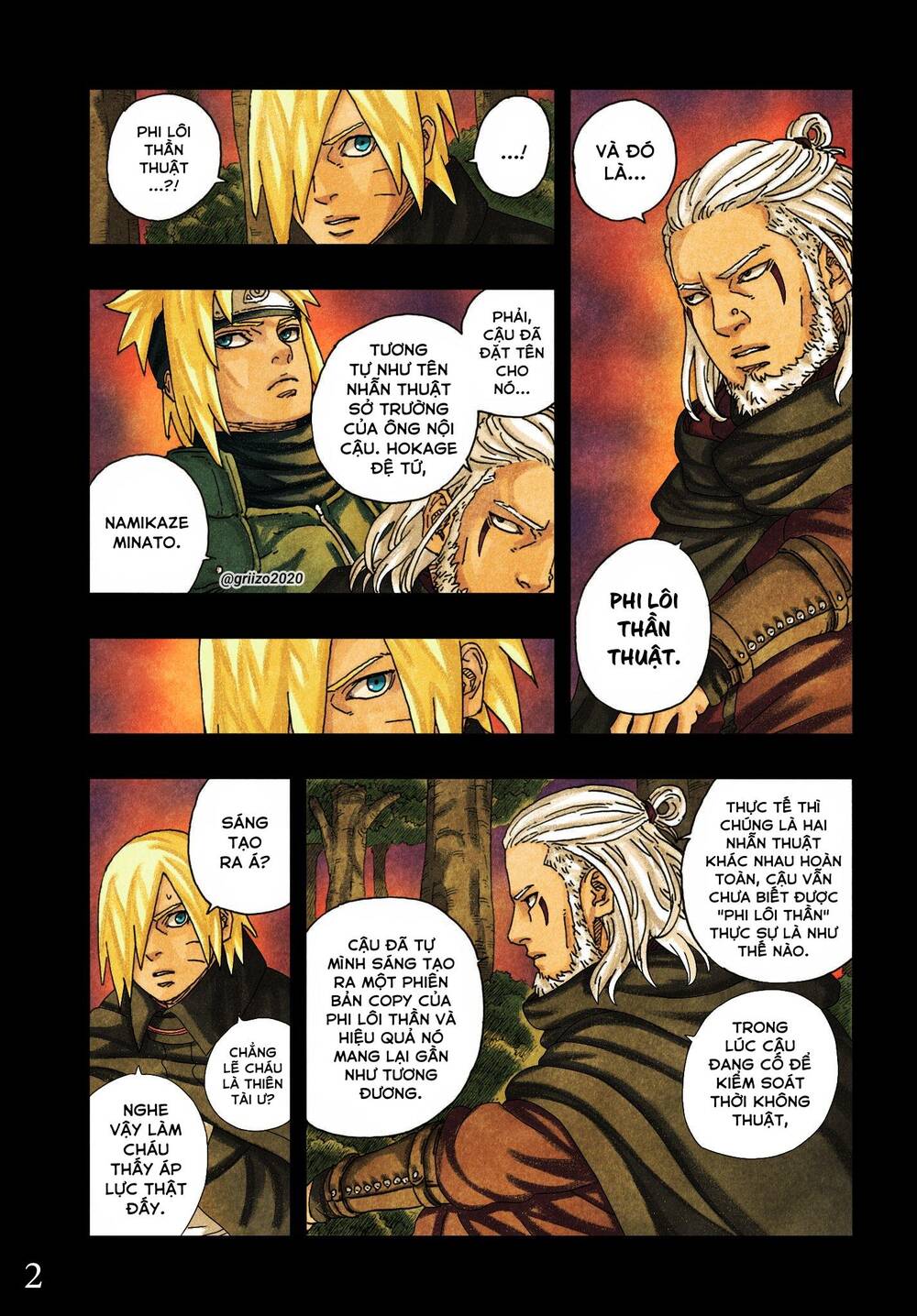 Uzumaki Boruto Chapter 96 - 7