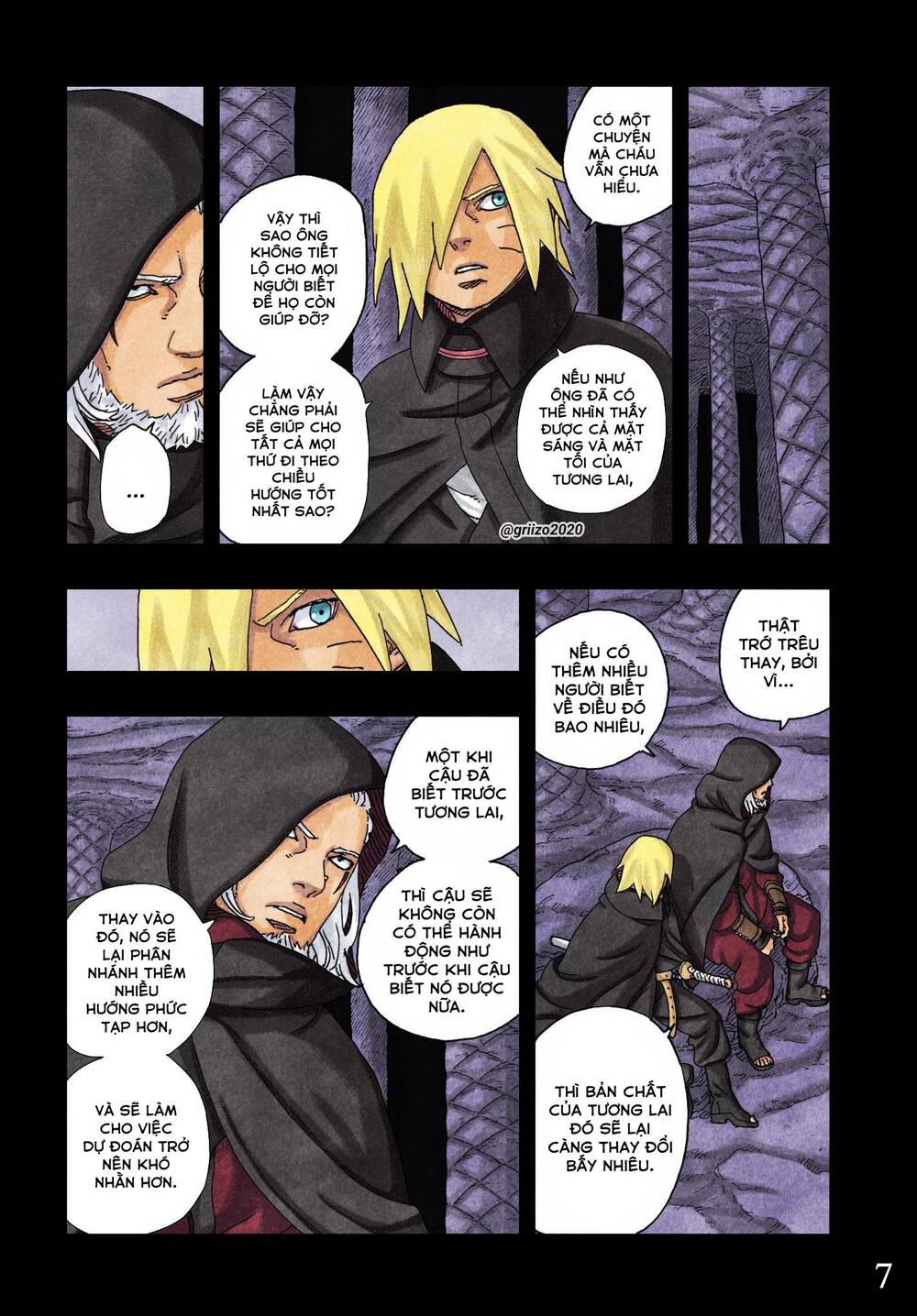 Uzumaki Boruto Chapter 96 - 12