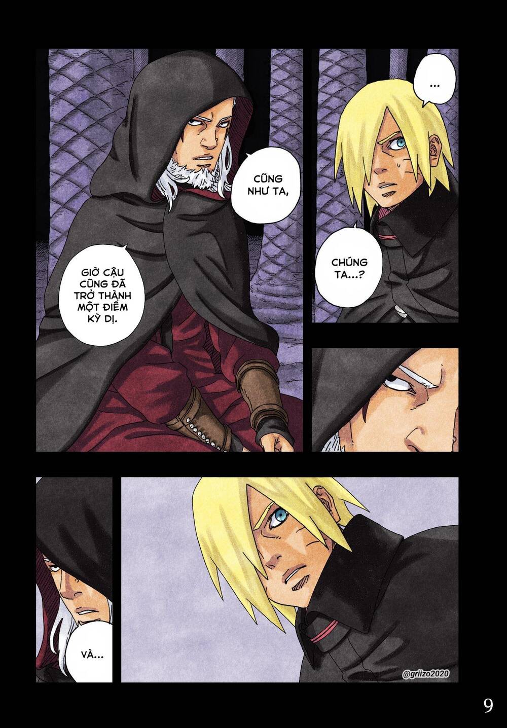 Uzumaki Boruto Chapter 96 - 15