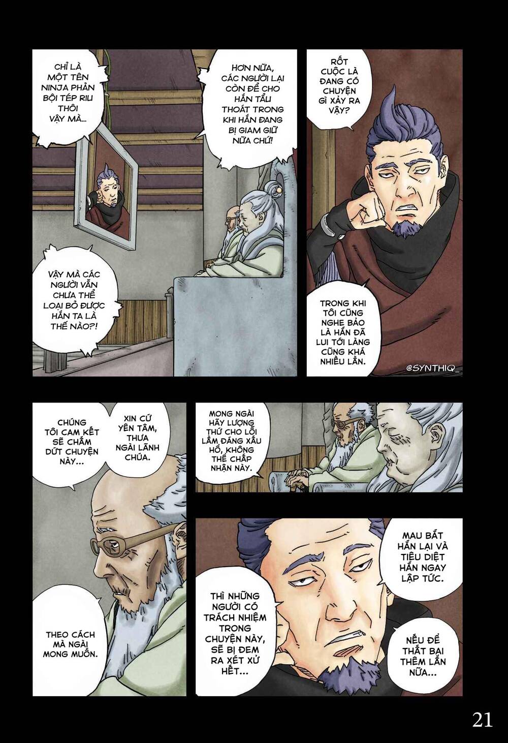 Uzumaki Boruto Chapter 96 - 27