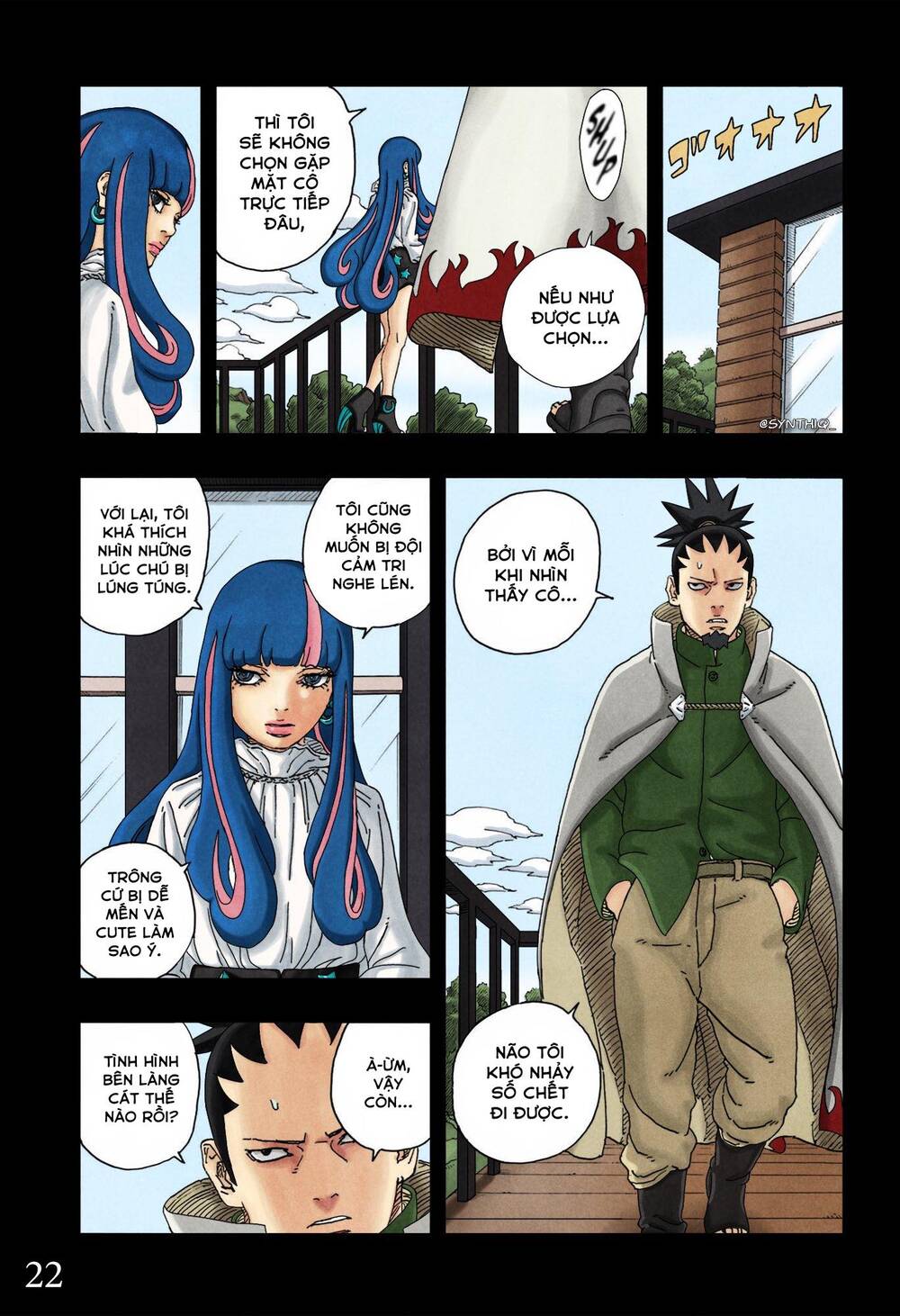 Uzumaki Boruto Chapter 96 - 28