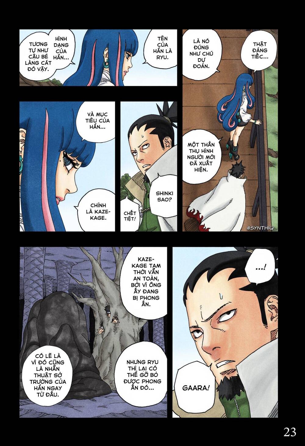 Uzumaki Boruto Chapter 96 - 29