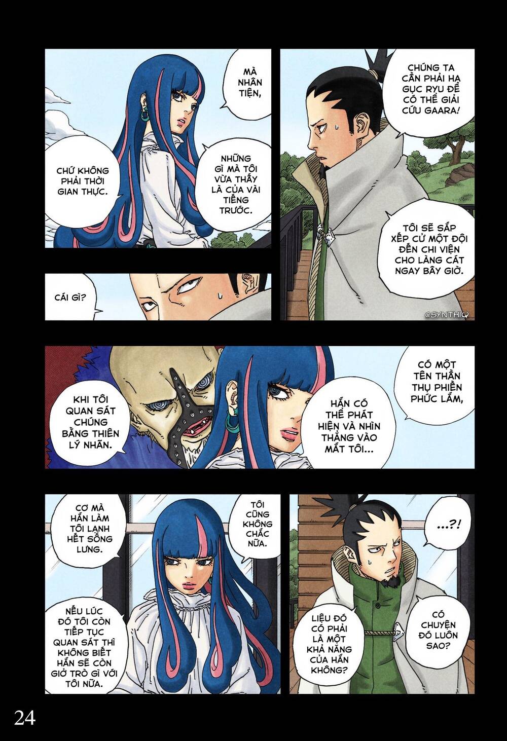 Uzumaki Boruto Chapter 96 - 30