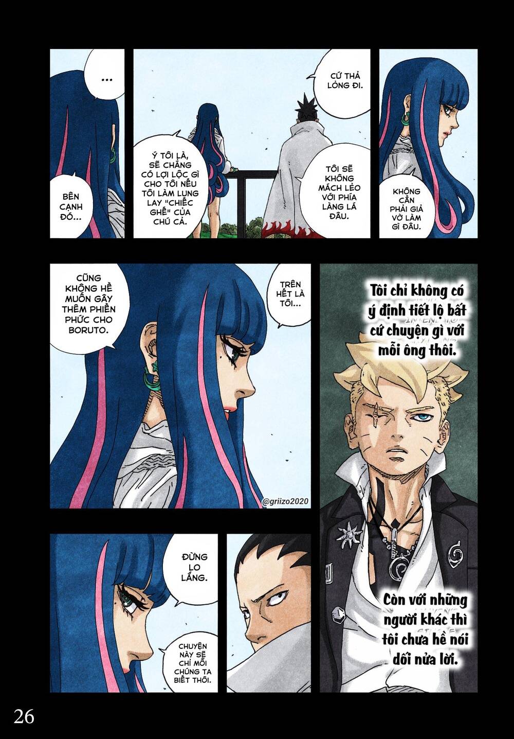 Uzumaki Boruto Chapter 96 - 32