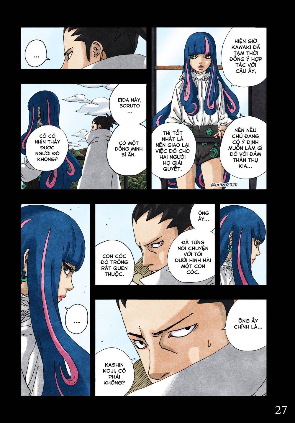 Uzumaki Boruto Chapter 96 - 33