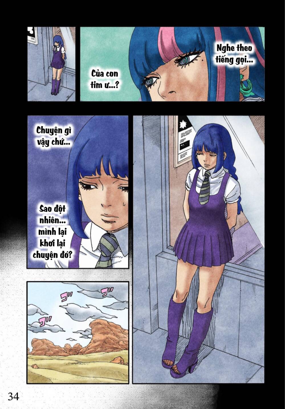 Uzumaki Boruto Chapter 96 - 40