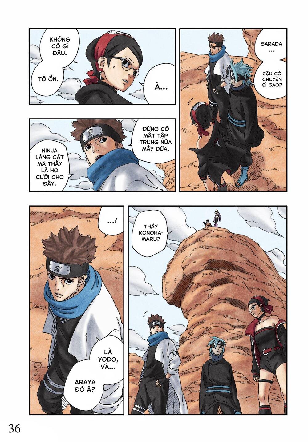 Uzumaki Boruto Chapter 96 - 42