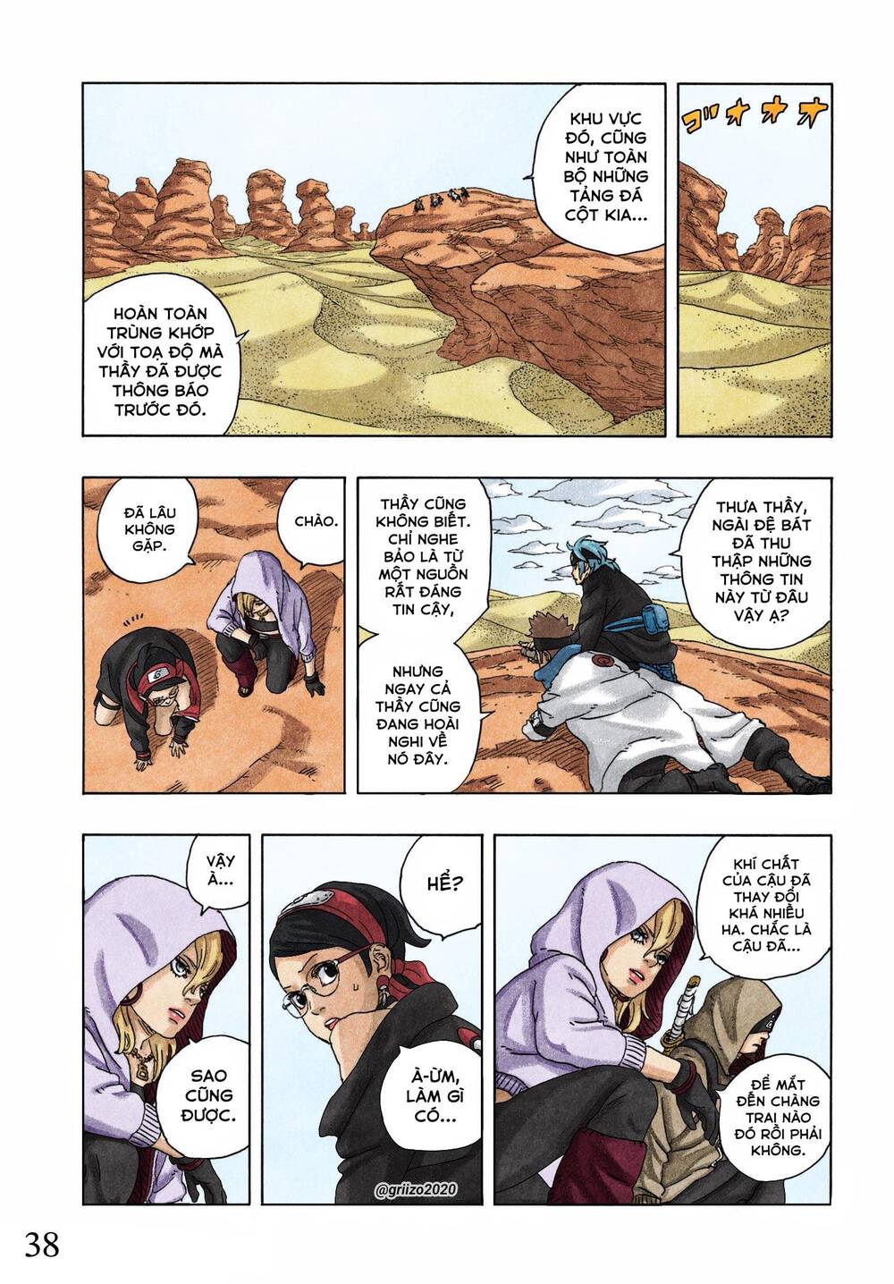 Uzumaki Boruto Chapter 96 - 44