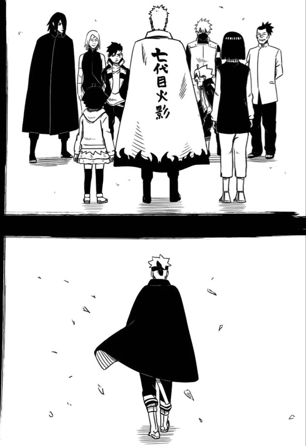 Uzumaki Boruto Chapter 96 - 65