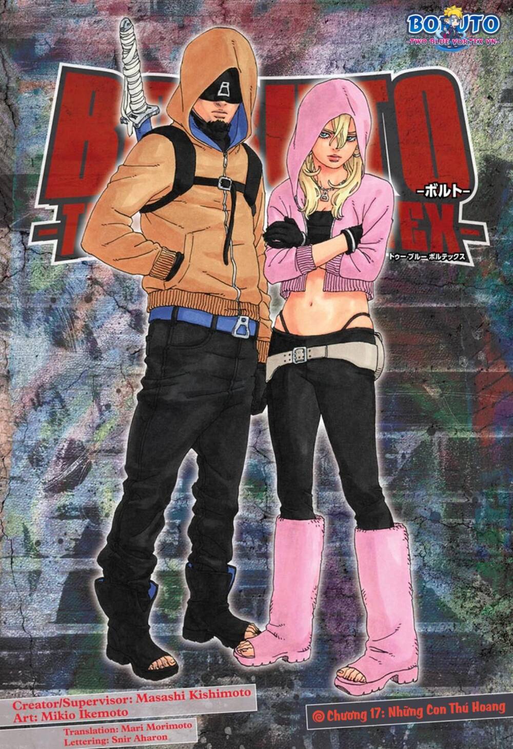 Uzumaki Boruto Chapter 97 - 6