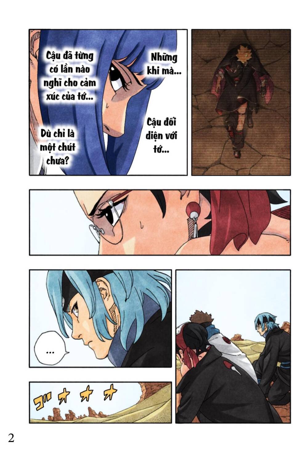 Uzumaki Boruto Chapter 97 - 8