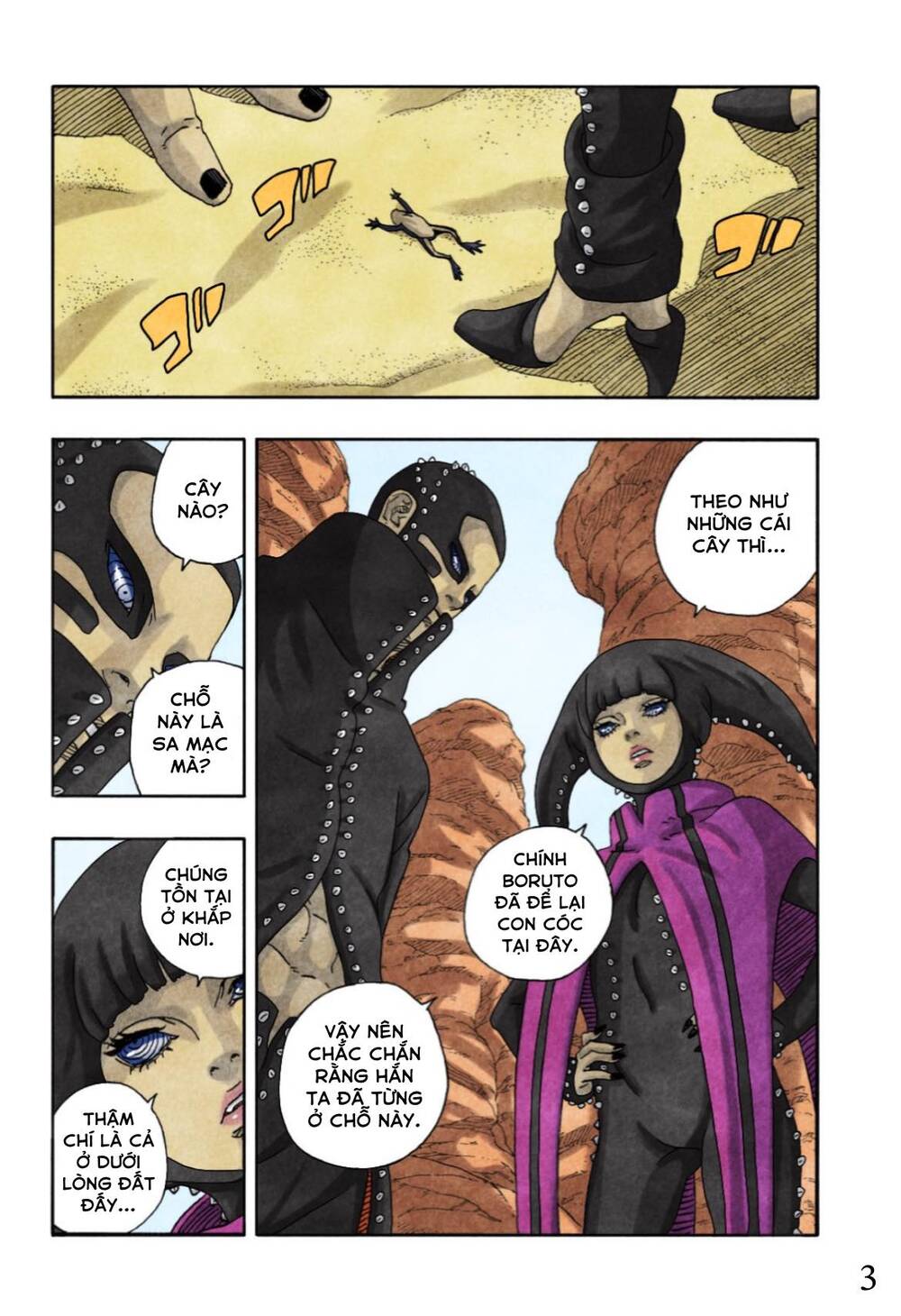 Uzumaki Boruto Chapter 97 - 9