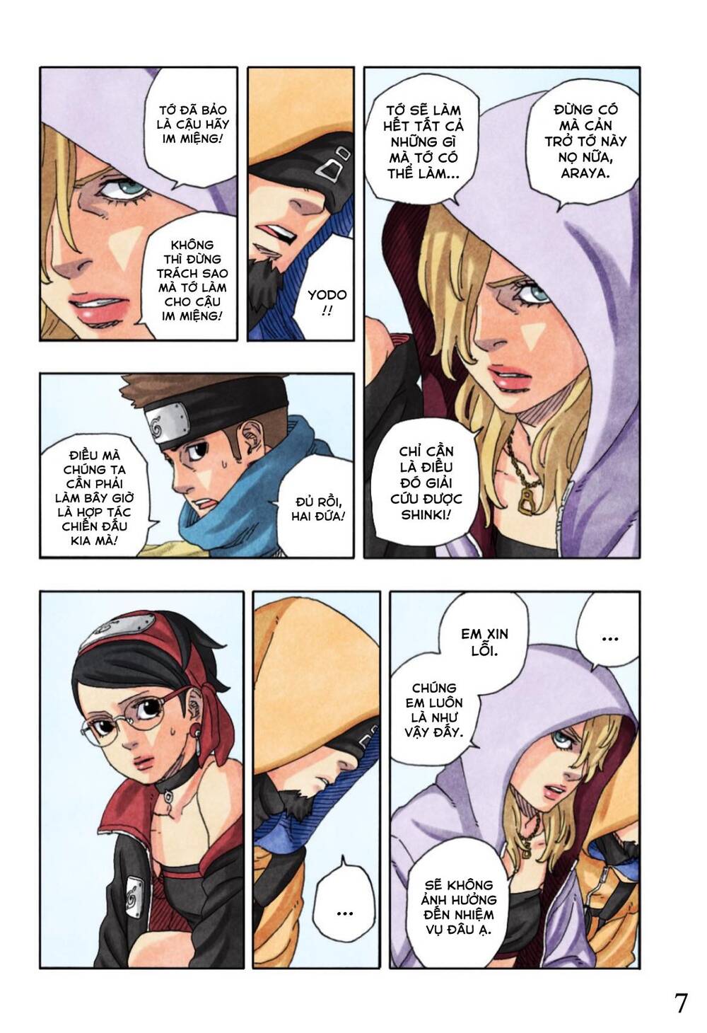 Uzumaki Boruto Chapter 97 - 13