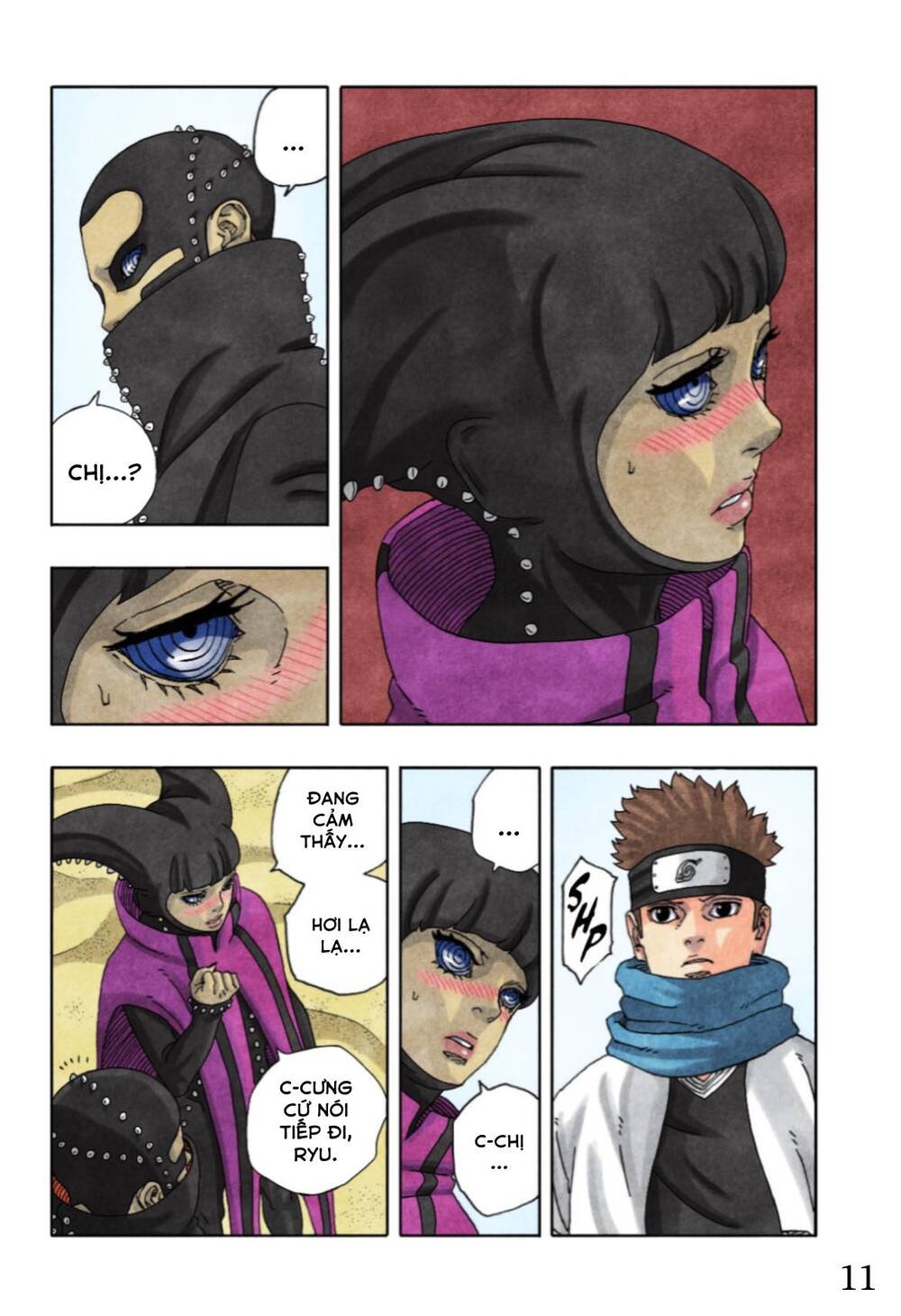 Uzumaki Boruto Chapter 97 - 17