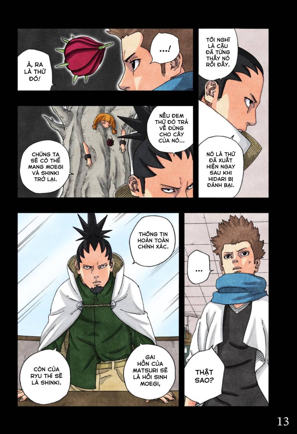 Uzumaki Boruto Chapter 97 - 19