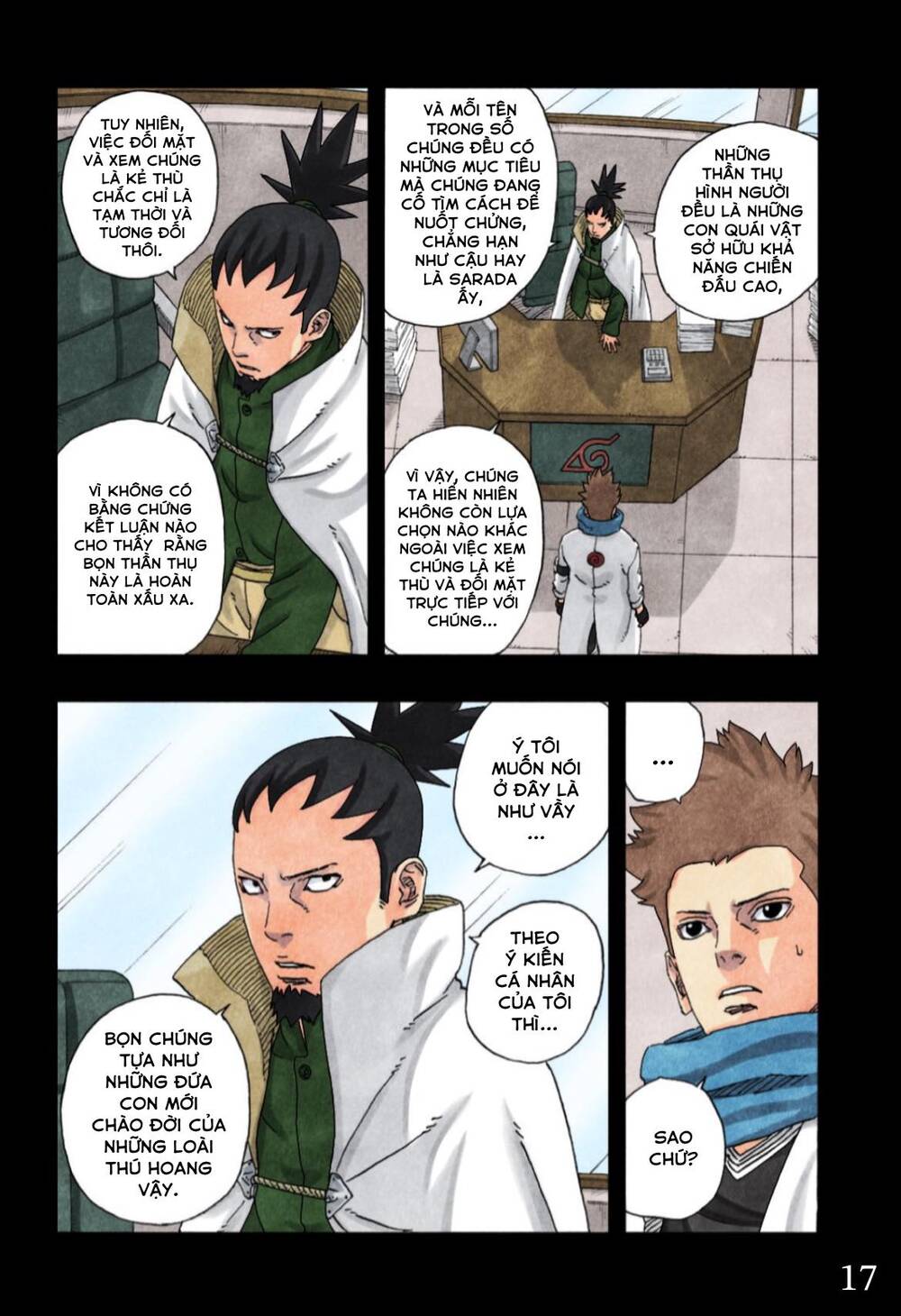 Uzumaki Boruto Chapter 97 - 23