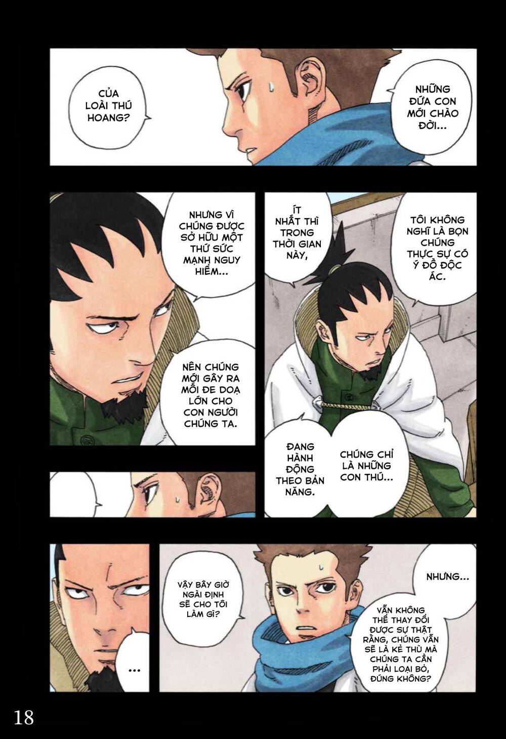 Uzumaki Boruto Chapter 97 - 24