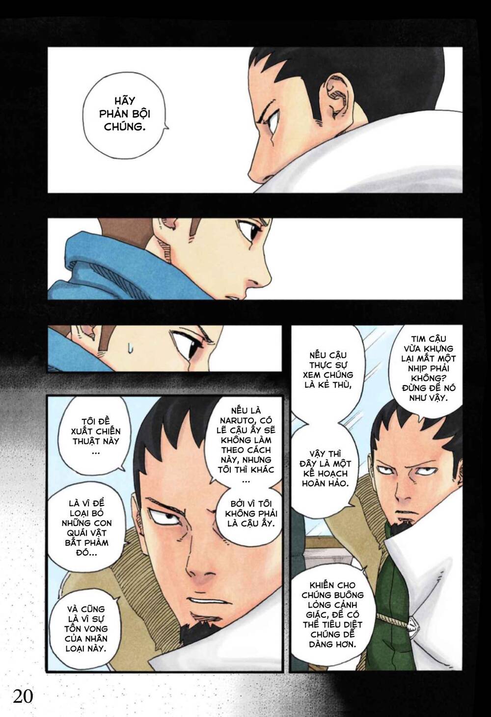 Uzumaki Boruto Chapter 97 - 26