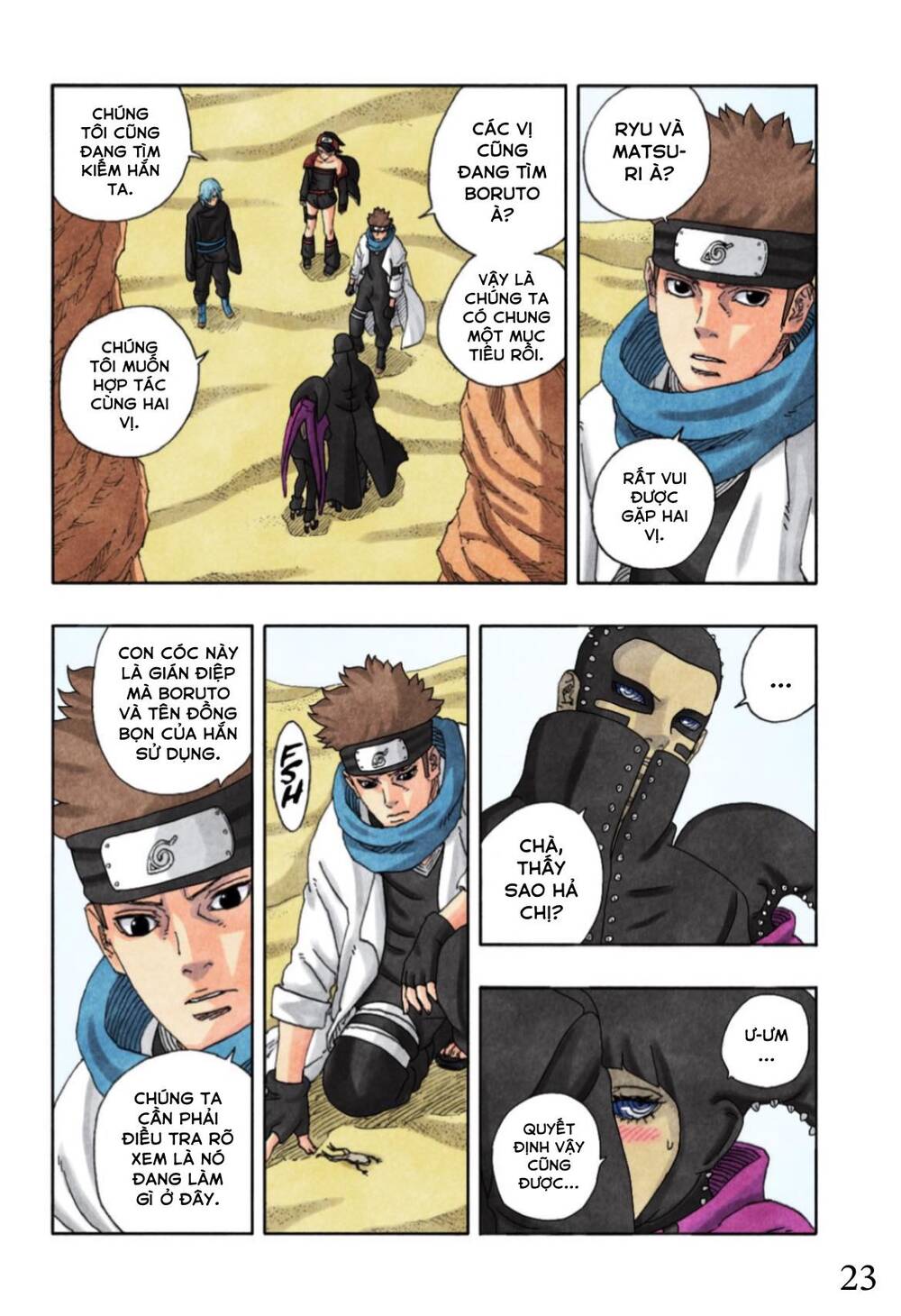 Uzumaki Boruto Chapter 97 - 29