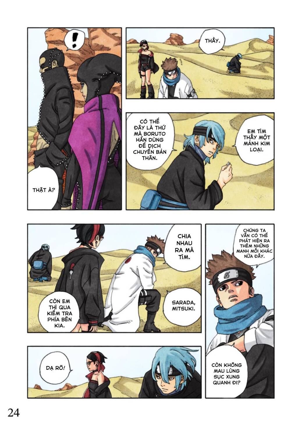 Uzumaki Boruto Chapter 97 - 30