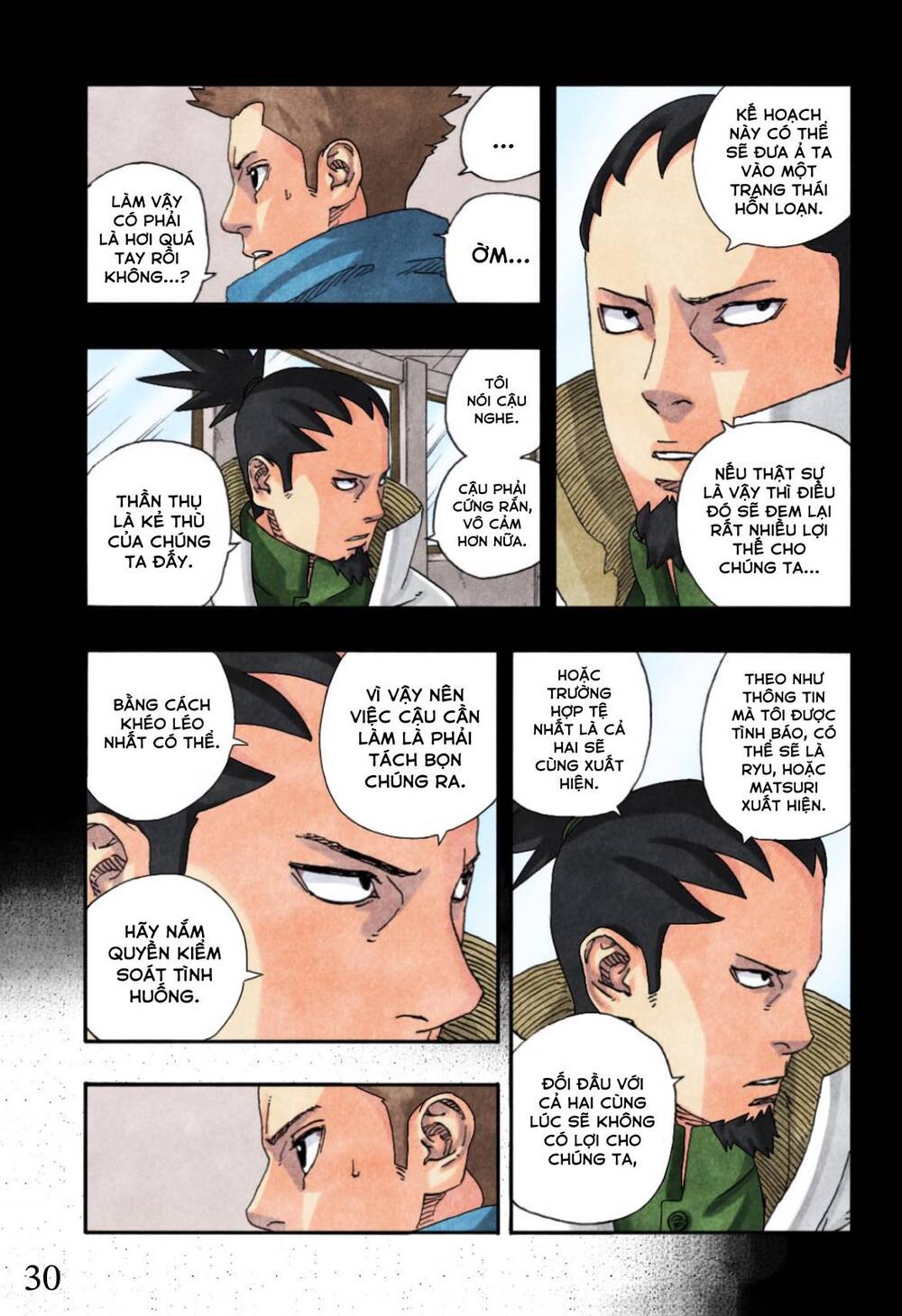 Uzumaki Boruto Chapter 97 - 36