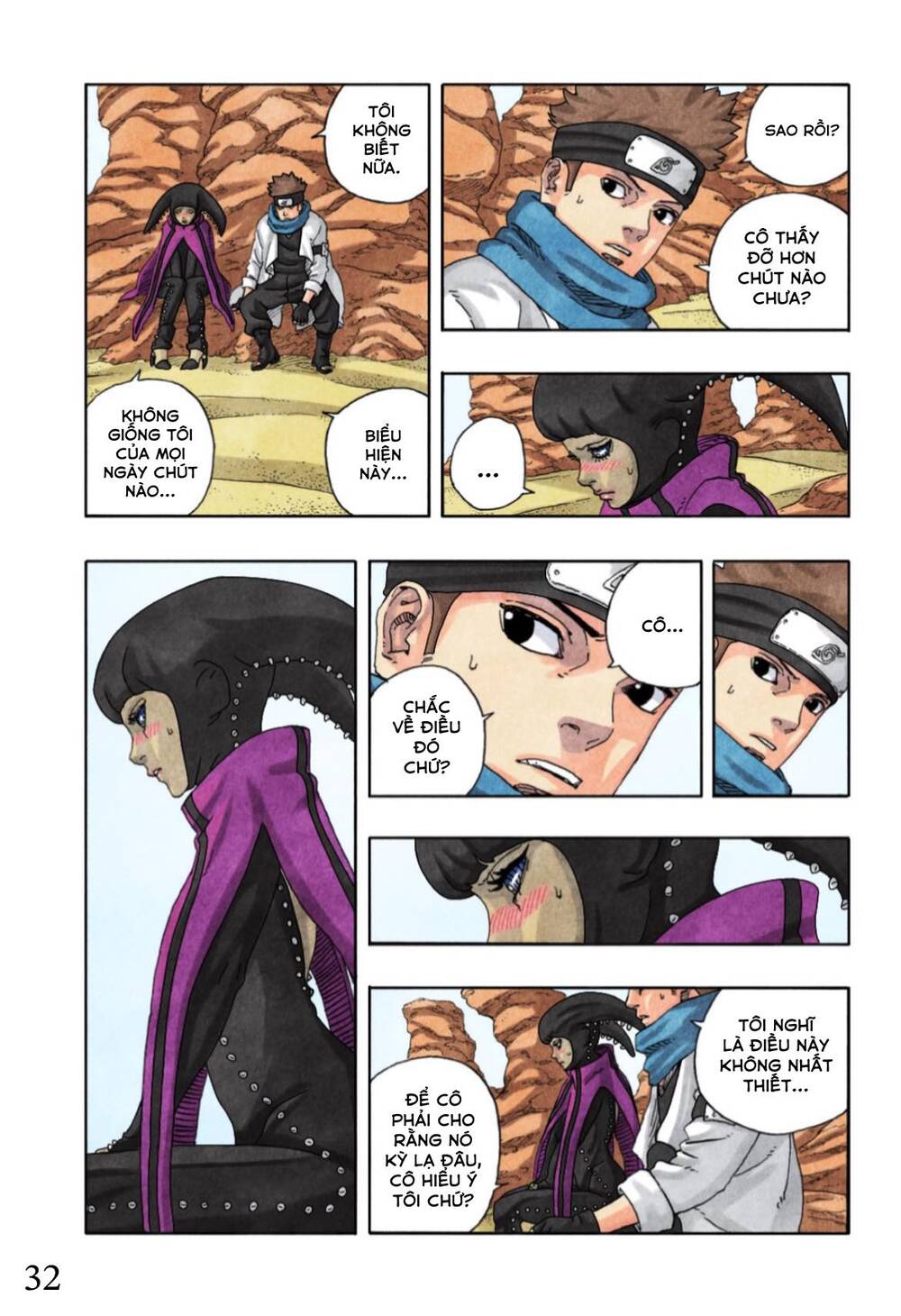 Uzumaki Boruto Chapter 97 - 38