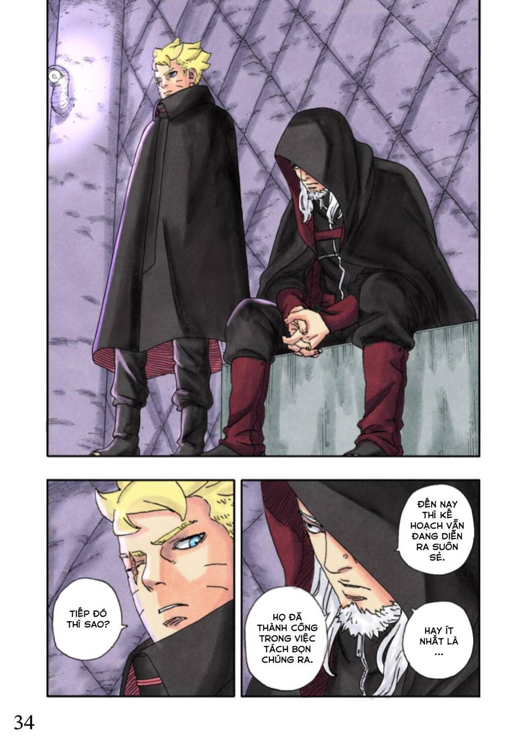 Uzumaki Boruto Chapter 97 - 40