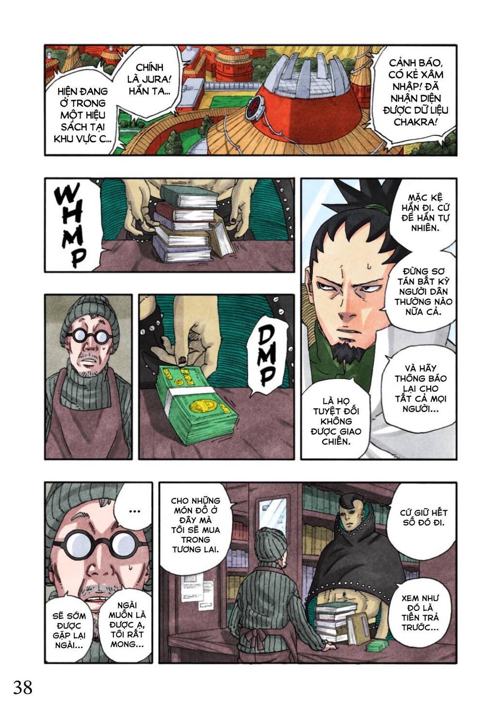 Uzumaki Boruto Chapter 97 - 44
