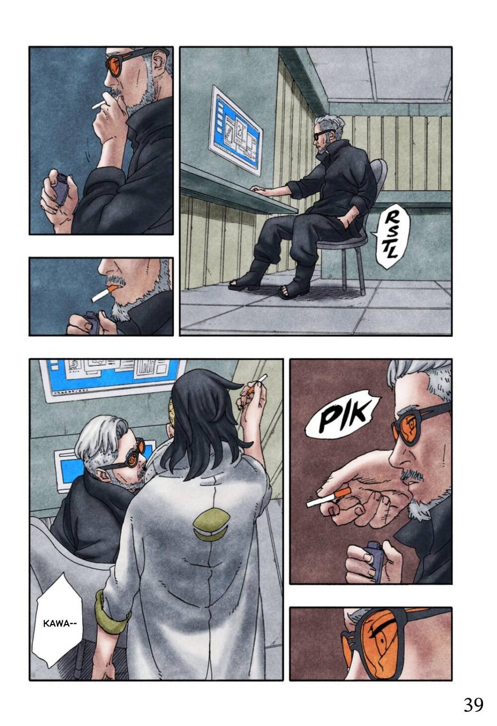 Uzumaki Boruto Chapter 97 - 45