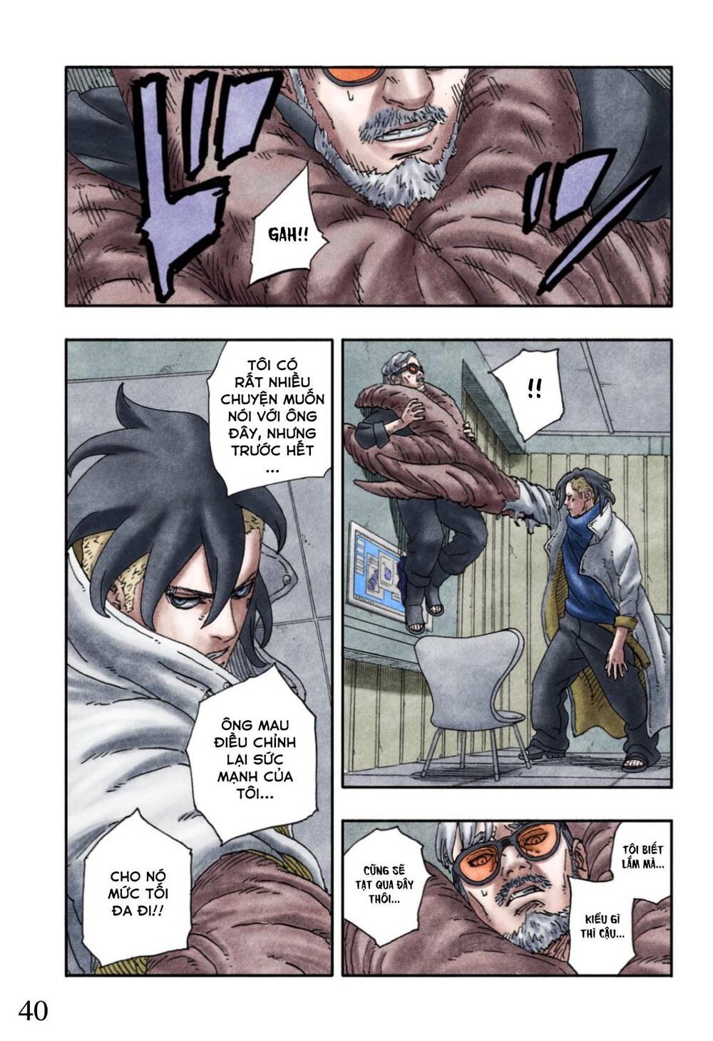 Uzumaki Boruto Chapter 97 - 46