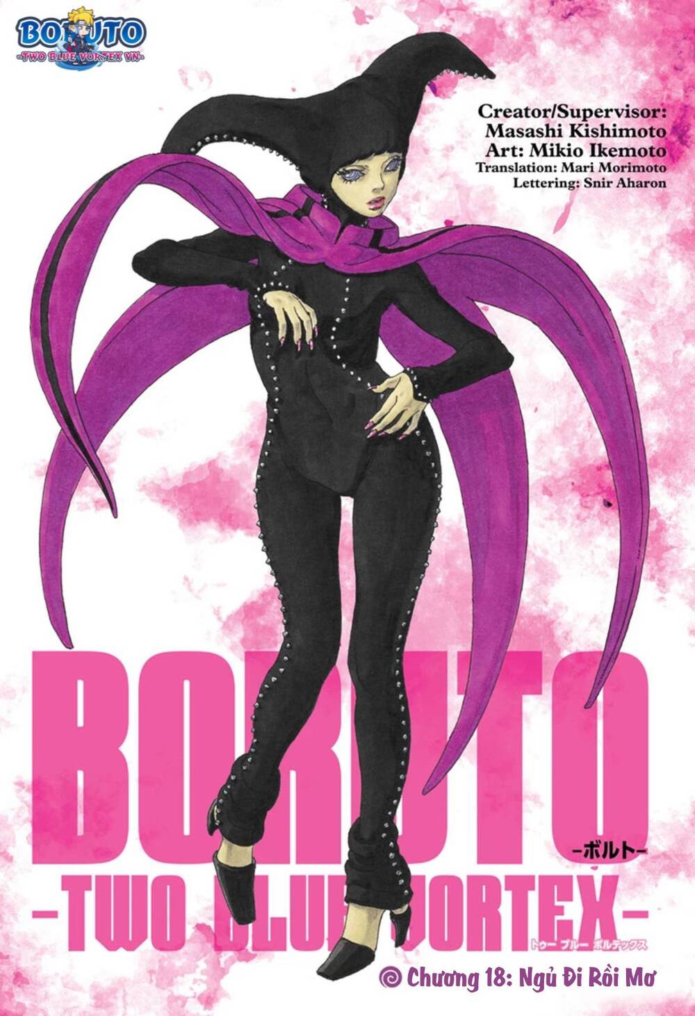 Uzumaki Boruto Chapter 98 - 2