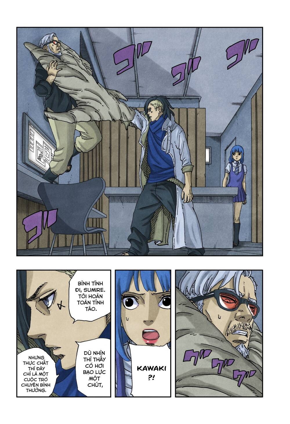 Uzumaki Boruto Chapter 98 - 4