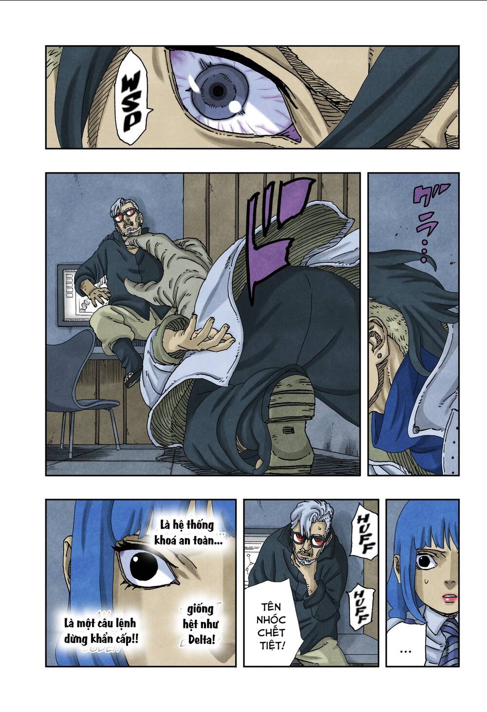 Uzumaki Boruto Chapter 98 - 7